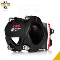 Taiwan UNO mountain bike stand bicycle riser off-road speed drop short handle 31 835MM45MM lightweight