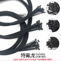 Stainless steel Teflon mountain bike road folding car transmission core brake wire steel wire interior line smooth