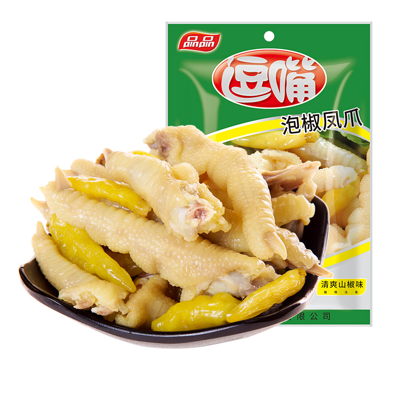品品逗嘴泡椒凤爪香辣鸡爪野山椒味特产零食小吃150g*3