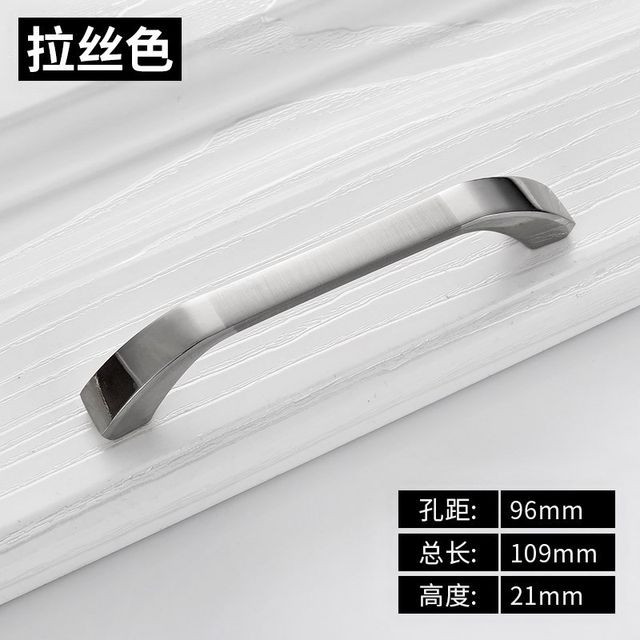 Install Easy Cabinet Armrest Cabinet Handle Cabinet Door Door Handle Handle Cabinet Door Office Hardware Install Easy Cabinet Armrest Cabinet Handle Cabinet Door Door Handle Handle Cabinet Door Office Hardware