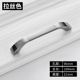 Install Easy Cabinet Armrest Cabinet Handle Cabinet Door Door Handle Handle Cabinet Door Office Hardware Install Easy Cabinet Armrest Cabinet Handle Cabinet Door Door Handle Handle Cabinet Door Office Hardware