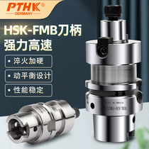 Taiwan JIK HSK63 50A HSK40A FMB22 60 70 end milling handle Tools Flat knife knife knife knife knife knife knife knife knot knife knot knife knife knife knife knife knife knife in Taiwan