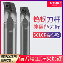 JIK Tungsten Steel Seismic Resistance Knife SCLCR Extended Triangle Alloy Extended Memory Hole in Hole Car Boring Tool Diamond CNC Knife