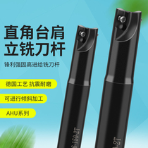 Anti-seismic AHU shoulder lifting right angle end mill 10 20 25 32 right angle end mill rod coated JDMT1003 cutter bar