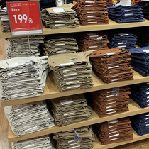 Clearance recommended cattle goods pure original Kitano UJIA UJIA men for washing pure cotton micro-elastic casual Joker trousers