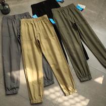 Flying island country ordered D Spring and Autumn new mens elastic waist cotton card sports closing leg casual pants tide