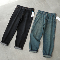 Foreign trade factory orders fashionable nostalgic design trendy men do old wash wash multi-pocket jeans nine carrot pants