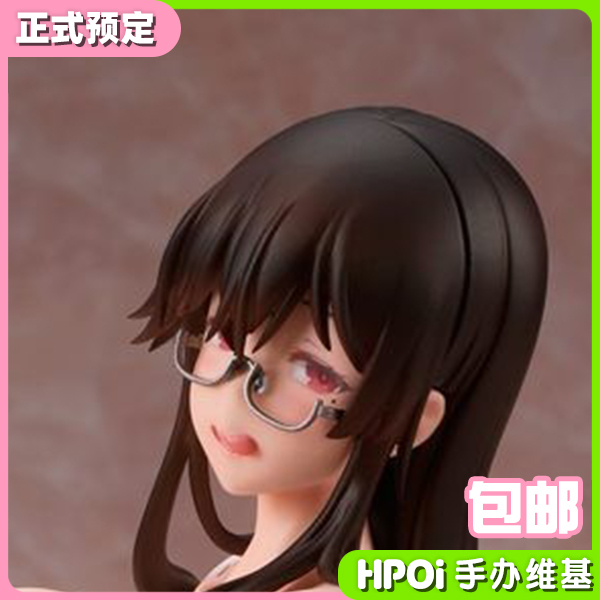 t succubus stayed life 樱待冬子 手办