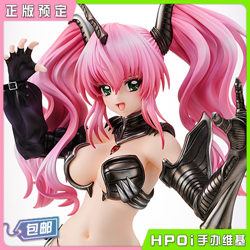 hj amakuni 地狱老师 眠鬼 手办