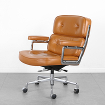 Ims Robin Chair Computer Chair Designer Single Chair Home Talks Owner Chair Swivel Chair Office Conference Bursting
