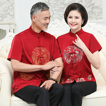 Lovers Tang Dress Male Older Clothes Short Sleeve Suit Grandpa China Wind Daddy Summer Mulberry Silk Half Sleeve Thin
