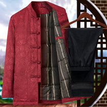 Old man Down dress down clothes male middle aged winter clothes Grandpa cotton clothes 60 years old Birthday daddy jacket