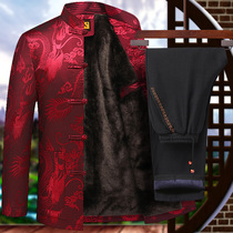 Elderly cotton padded jacket for mens Tang suit Winter thickened Chinese wind cotton clothes Grandpa has been fitted with a birthday Chinese jacket