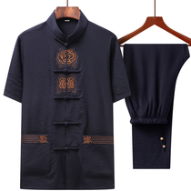 Old mans Tang suit Male short sleeve suit Xia Grandpa China Wind Bo Father Half Sleeve Middle Aged Birthday Overlife Clothes