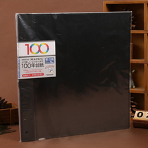 Japan NC original interior page 12 inch photo album replacement table paper black interior page add Set 5 sets