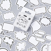 NCL photo album DIY decorative accessories sticker hipster hand account and paper tape set boxed hand book sticker glue