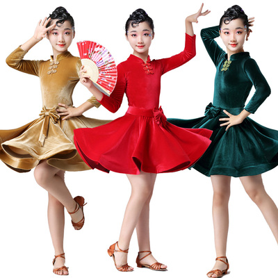 Children's Latin Dance Dress Girls' training dress competition dance skirt professional performance