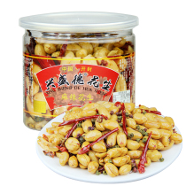 Xingshengde spicy peanut spiced peanut Henan specialty 325g barrel open gift food snack A