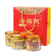 Henan specialty Kaifeng gift Xingshengde spicy peanut spiced peanut 325g * 4 Barrel Bag bag nut roasted