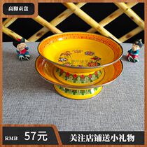 Mongolian specialities enamel blue eight Baobao high angle disc Ethnic handicraft restaurant Restaurant Mongolia Package cutlery supplies