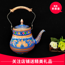 Mongolian Elemental Milk Teapot Mongolia Bag Hotel Supplies Hooded Cutlery 1 5 liters Painted Stainless Steel Tea Set