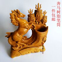 Mongolian Elements Crafts Resin Pendulum Pieces Fly Masurid Styling Pen Holder Interior Pendulum pieces Decorations Gifts