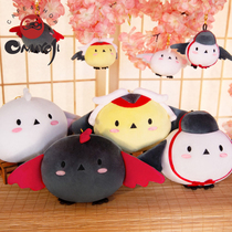 Onmyoji theme shop Netease game two dimensional animation peripheral