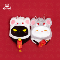 Onmyoji mouse fun Ziz Ball carrying bag Two yuan animation cute zero storage bag portable Onmyoji peripheral