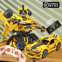 Building Blocks Remote Control Programming Robot 8-12 Boy girls Puzzle Assembly Deformation Machine Chia Children Toys Gift