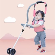 School Pace Pole Schoolbus Six-month Infant Walking Male baby Anti-overturning 8-month girl trolley