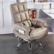 Computer chair Home Office boss lazy sofa back can lie down swivel chair dormitory e-sports game network Red live chair