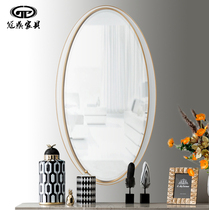 Guanding dressing mirror hanging wall Oval light luxury vanity mirror foyer decorative mirror sink wall hanging fashion bathroom mirror