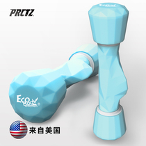 Adjustable weight dumbbell Ladies Fitness home pair of barbells thin arm beginner chest equipment small Yalu