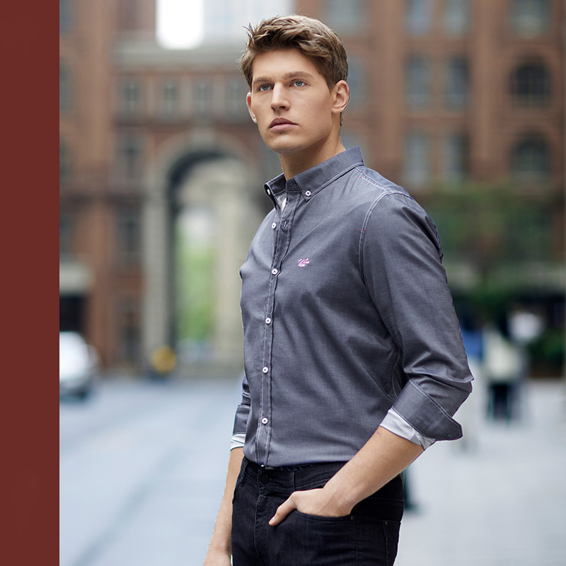 vicutu/威可多男士长袖衬衫修身纯棉商务 - 惠券直播 - 一起惠返利网_