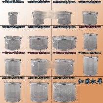 304 stainless steel punched brine hot pot soup blue filter mesh brine cage seasoning ball Spice Basket large