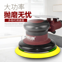 Vacuuming 5 inch pneumatic tool grinding machine car waxing polishing machine air grinding machine sandpaper grinding machine dry grinding machine