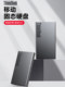 Lenovo ThinkBook 모바일 SSD TB20 고속 USB3.1 변속기 PSSD 스토리지 백업 SSD Lenovo ThinkBook 모바일 SSD TB20 고속 USB3.1 변속기 PSSD 스토리지 백업 SSD