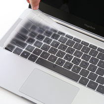 14 inch Huawei notebook keyboard film glory MagicBook 2019 Ruirong R5 computer screen film Linux version VLR KPRC-W10L W19