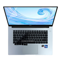 15 6 inch 2019 model Huawei MateBook D 15 keyboard film Boh-WAQ9L notebook key position protective cover dust pad Linux Ruilong version i5