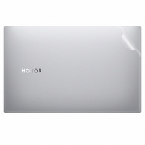 16 1 inch Huawei Glory MagicBook Pro Shell film HBL-W19 W29 notebook sticker transparent frosted body protective film computer back film full set