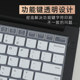 Lenovo ThinkPade14 키보드 필름 E14 Gen6 Gen6 AI2024 노트북 키보드 보호 필름 E14 Gen3 Key Cover Mustproof Pad Core Core Ultra5 컴퓨터 화면 필름에 적용 할 수 있습니다. Lenovo ThinkPade14 키보드 필름 E14 Gen6 Gen6 AI2024 노트북 키보드 보호 필름 E14 Gen3 Key Cover Mustproof Pad Core Core Ultra5 컴퓨터 화면 필름에 적용 할 수 있습니다.