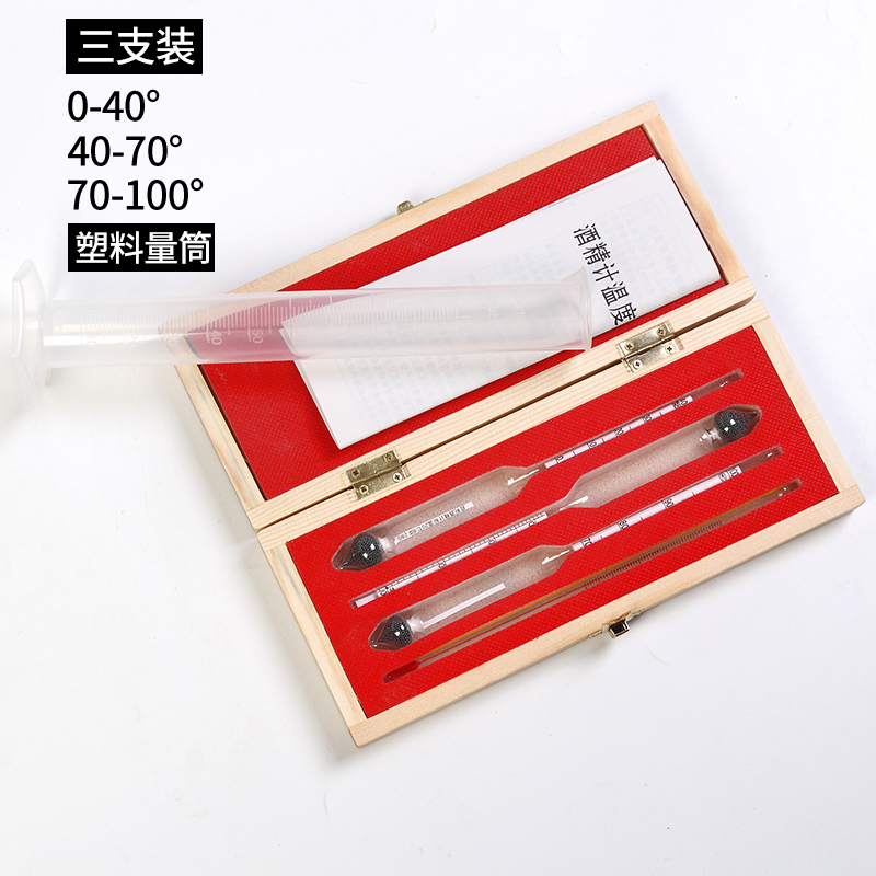 alcohol meter, liquor measuring accuracy meter, household alcohol meter, alcohol meter, liquor thermometer, degree meter