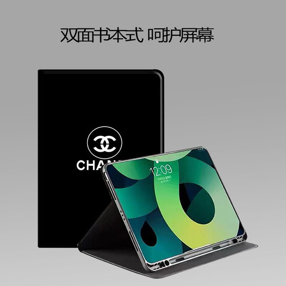 펜 슬롯 청소년 버전 컴퓨터 컴퓨터의 명예 7 실리콘 11 인치 프로 쉘 생체보기 Xiaomi 5 Lenovo Xiaoxin Oppo Bag Air가있는 Huawei 정제 보호 케이스 메이트 패드. 펜 슬롯 청소년 버전 컴퓨터 컴퓨터의 명예 7 실리콘 11 인치 프로 쉘 생체보기 Xiaomi 5 Lenovo Xiaoxin Oppo Bag Air가있는 Huawei 정제 보호 케이스 메이트 패드.