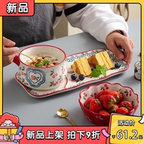 Cherry bowl Cute girl heart one-person food net celebrity good-looking tableware set Ceramic dessert bowl Exquisite breakfast bowl