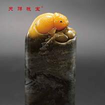 Bahrain goldfish carved head chapter