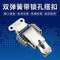 Thickened 304 stainless steel double spring buckle wooden box lock buckle toolbox lock industrial mechanical and electrical box buckle box accessories