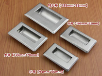304 stainless steel embedded handle electric cabinet clasp hand industrial equipment handle hidden hand