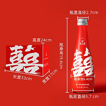 俞文清椰奶味燕窝水饮料280ml*8瓶[30元优惠券]-寻折猪