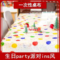 Disposable tablecloth party ins style kindergarten table set cute Japanese birthday party dessert table picnic