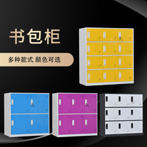 Color locker staff locker kindergarten school bag cabinet classroom low cabinet dance room tin cabinet storage shoe cabinet
